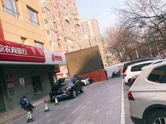 -美廉美超市（增光路店）-停车场