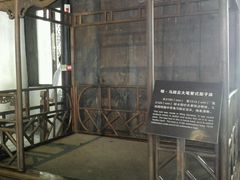 -乌镇东栅景区-江南百床馆