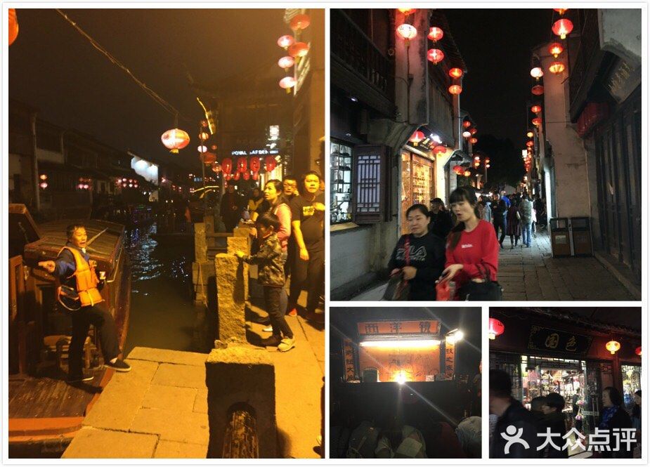 苏州山塘街打卡攻略