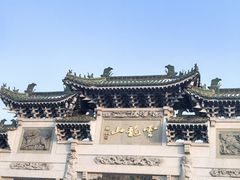 -云龙山