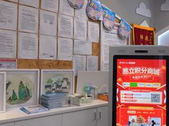 -昂立少儿成长中心(普陀星方汇校区)