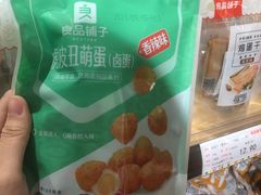 虎皮卤蛋-良品铺子(白云新世界店)