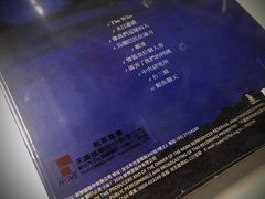 -独音唱片 Indie Music