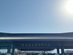 -子午路张记肉夹馍(兵马俑店)