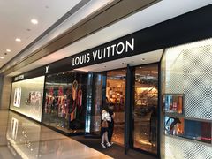 -LV路易威登(杭州万象城店)