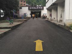 -众神白水涧景区