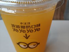 -麦当劳(宜昌东山大道店)