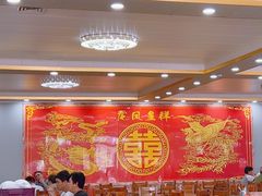 -大岗仙庙烧鸡(花东店)