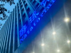 -东单体育中心