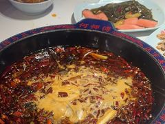 -何师傅美蛙鱼头(汉街店)
