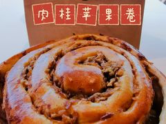 -德南面包房(尚都店)