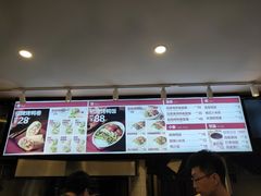 -特派卷·老北京烤鸭卷(合生汇购物中心店)