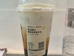 -喜茶(慈溪银泰城店)
