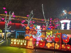 -大唐不夜城