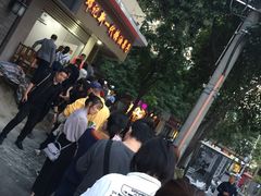 -邓记新一代糖油果子(四川煤管局供销公司职工宿舍店)