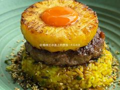 -FOOOO CITY CLUB 孚乐里音乐西餐酒吧(悠方店)