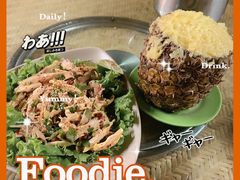 -多哥水傣味餐厅(司马巷店)