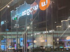 -Wagas沃歌斯(合生汇店)