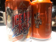 冰峰汽水-黄三怪(清河店)