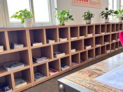 -淮海中路街道图书馆