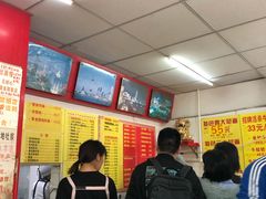 -明呈黄鱼面馆(斜土路店)