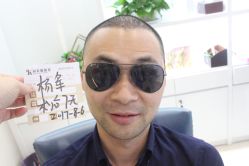 点击看大图 -大麦微针植发丨全国连锁