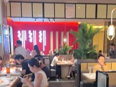 -川知味(京华城店)