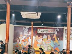 大堂-鹤之乡·齐齐哈尔烤肉·非遗(秋涛路店)