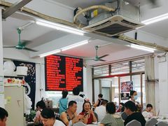 -嘉升大排档(番禺总店)