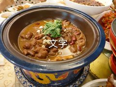 -大鸭梨(天通西苑店)