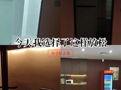 -海小听躺式采耳SPA馆(东盟盛天地店)
