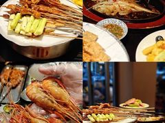 -贰醒·私房小院烧烤 (太古里店)