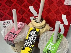 -淡马茶坊(深圳宝安壹方城店)