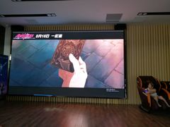 -SFC上影影城(淞南店)