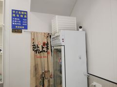 -熙盛源(凤凰街店)