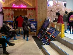 -Mr·Kuma酷么先生雪之乐园