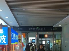 -万达广场(南昌红谷滩店)