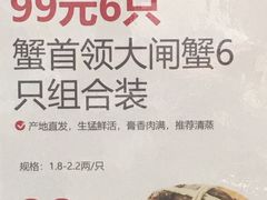 -盒马鲜生(曜一城店)