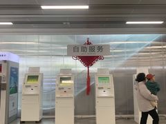 -上海市徐汇区口腔医院