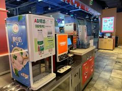 -龍歌自助小火锅(市北CBD万达店)