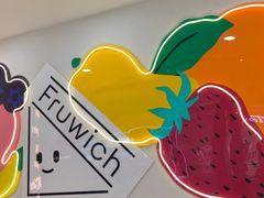 -Fruwich果明治(西单更新场店)