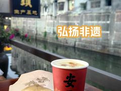 -孝店王酒酿馒头(安昌1店)