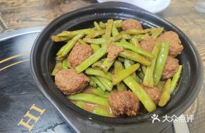 Stir-fried Green Beans with Meat Balls
