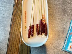 -探鱼·鲜青椒爽麻烤鱼(天河优托邦店)