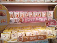 -沪上阿姨·臻选茶饮(上海环球港店)