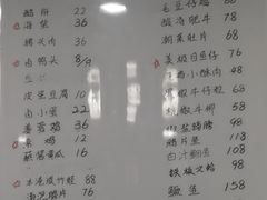 -小耕园