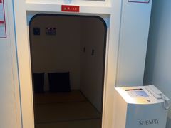 -爱氧森林·日本兴百世SHENPIX微高压氧舱