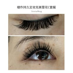 睫毛嫁接-光SPA科技美肤