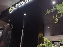 门面-KCOOKING概念韩餐(世茂52+店)