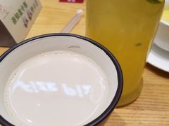-菲滋意式餐厅(鄞州印象城店)